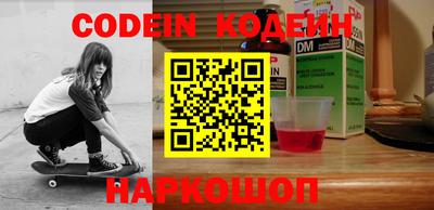 прущий лед Нарткала