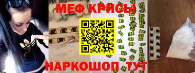PSILOCYBIN Нальчик