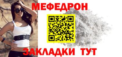 PSILOCYBIN Нальчик