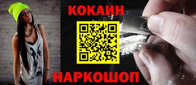 прущий лед Нарткала