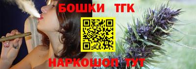 PSILOCYBIN Нальчик