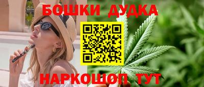 PSILOCYBIN Нальчик