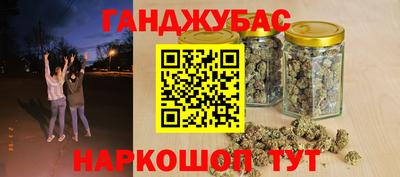 PSILOCYBIN Нальчик