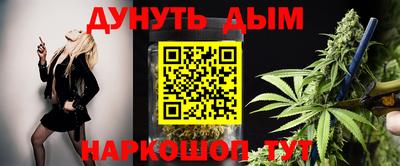 PSILOCYBIN Нальчик