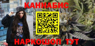 прущий лед Нарткала