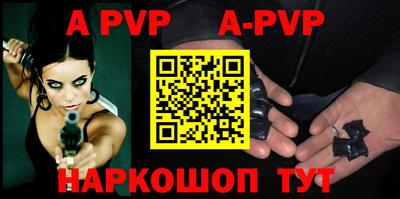 прущий лед Нарткала