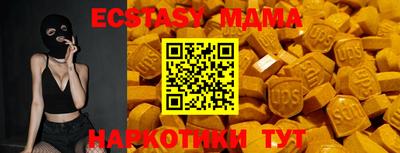 PSILOCYBIN Нальчик