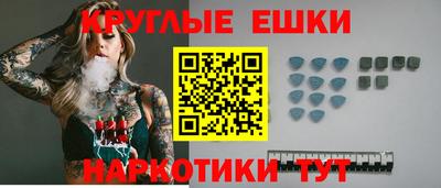прущий лед Нарткала
