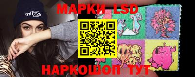 прущий лед Нарткала