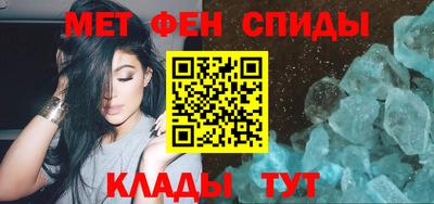 прущий лед Нарткала
