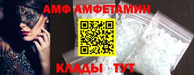 PSILOCYBIN Нальчик