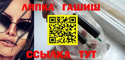 прущий лед Нарткала