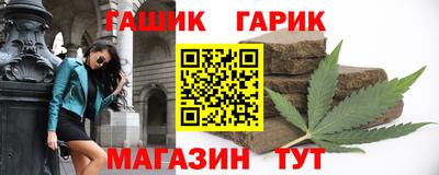 PSILOCYBIN Нальчик