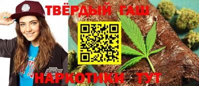 PSILOCYBIN Нальчик
