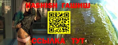 прущий лед Нарткала