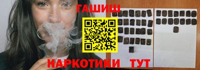 прущий лед Нарткала