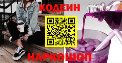 PSILOCYBIN Нальчик