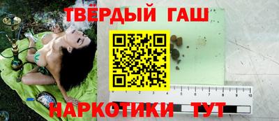 прущий лед Нарткала