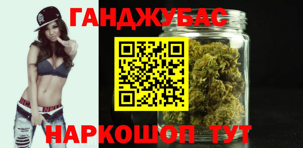 Чайковский  Канабис семена  Каннабис сатива  Вход с VPN 